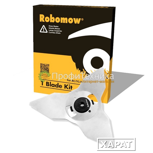 Фото Запасной нож Robomow для моделей RC