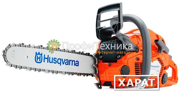 Фото Бензопила Husqvarna 555 15" X-TORQ, AutoTune, RevBoost 9705012-15