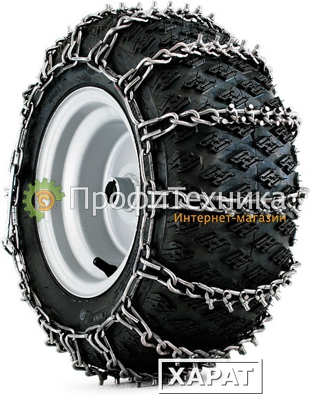 Фото Цепи на колеса Husqvarna 18x9.5"-8" 9971036-10