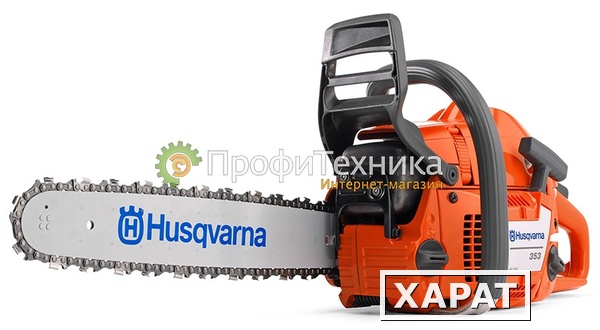 Фото Бензопила Husqvarna 353 15" 9651697-15