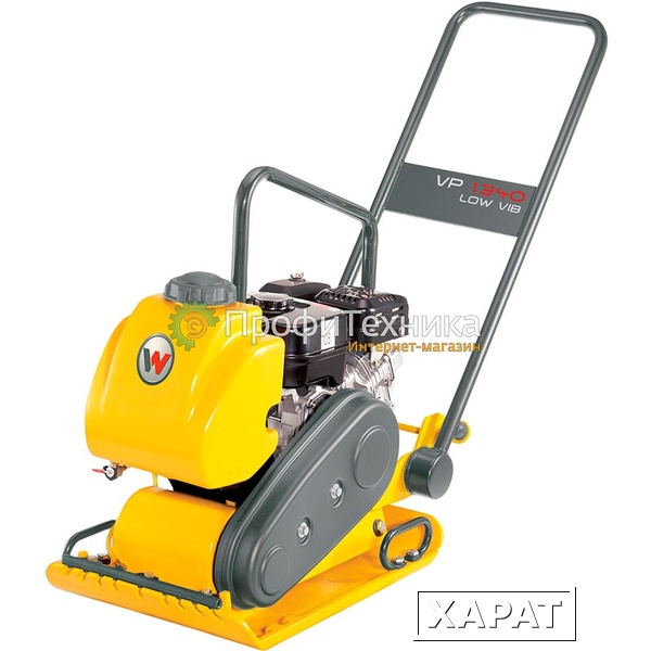 Фото Виброплита WACKER NEUSON VP 1550Aw 5100029056