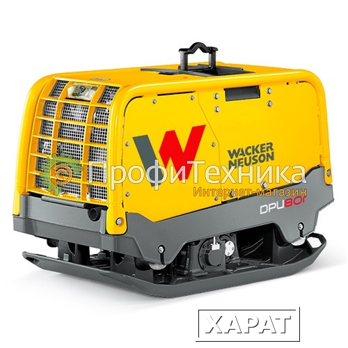 Фото Виброплита реверсивная WACKER NEUSON DPU 80 r-Lem 5100024698