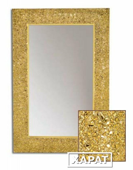 Фото Зеркало AURA с рамой из хрустального стекла, цвет золото, с подсветкой