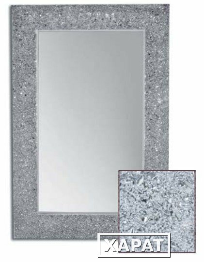 Фото Зеркало AURA с рамой из хрустального стекла, цвет серебро глянец, с подсветкой