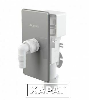 Фото Сифон для стиральной машины Alcaplast APS3P, с комбинированным гидрозатвором и разрывным клапаном по
