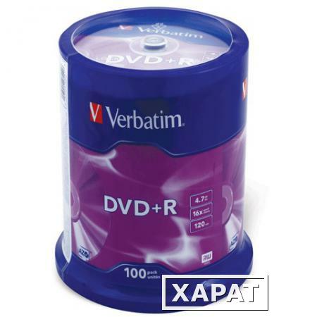 Фото Диск DVD+R (плюс) VERBATIM, 4,7 Gb, 16x, 100 шт., Cake Box
