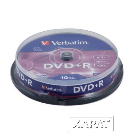 Фото Диск DVD+R (плюс) VERBATIM, 4,7 Gb, 16x, 10 шт., Cake Box