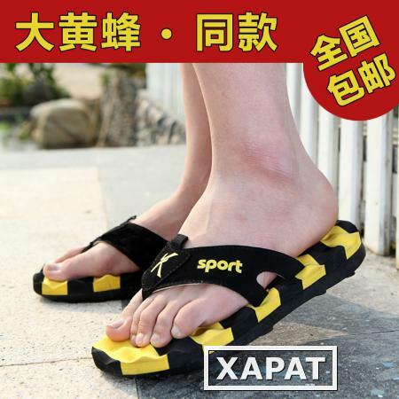 Фото Аутентичные летом флип-флоп мужчины щепотку Тапочки корейской версии обувь щепотку скольжения Тапочки мужчин