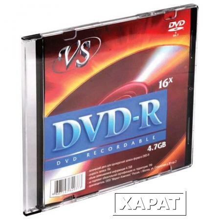 Фото Диск DVD-R VS, 4,7 Gb, 16x, Slim Case