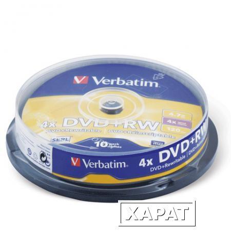 Фото Диск DVD+RW (плюс) VERBATIM, 4,7 Gb, 4x, 10 шт., Cake Box