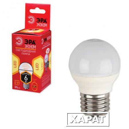 Фото Лампа светодиодная ЭРА, 6 (40) Вт, цоколь E27, шар, теплый белый свет, 25000 ч., LED smdР45-6w-827-E27ECO
