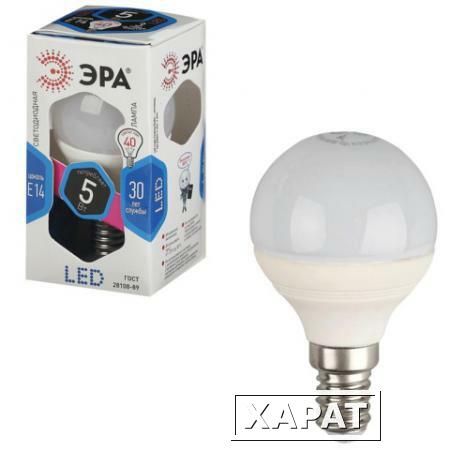 Фото Лампа светодиодная ЭРА, 5 (40) Вт, цоколь E14, шар, холодный белый свет, 30000 ч., LED smdP45-5w-840-E14