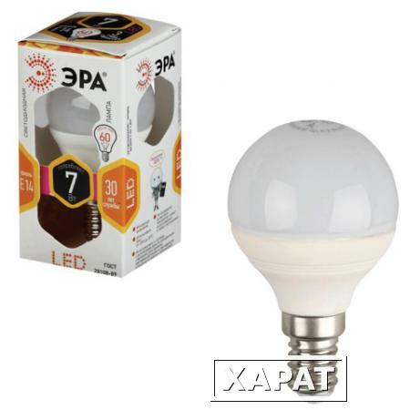Фото Лампа светодиодная ЭРА, 7 (60) Вт, цоколь E14, шар, теплый белый свет, 30000 ч., LED smdP45-7w-827-E14