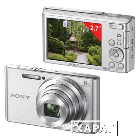 Фото Фотоаппарат компактный SONY Cyber-shot DSC-W830, 20,4 Мп, 8x zoom, 2,7" ЖК-монитор, серебристый