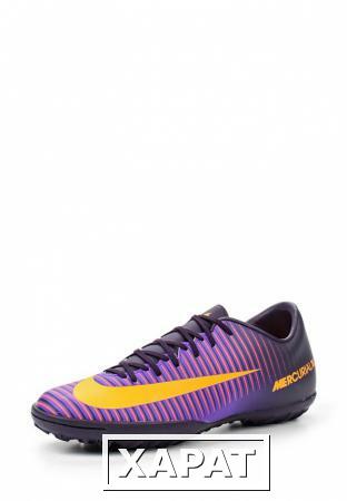 Фото Nike Nike NI464AMJFC28