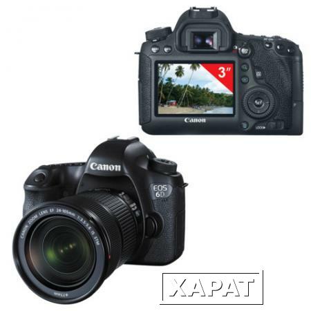 Фото Фотоаппарат зеркальный CANON EOS 6D 24-105мм IS STM, 20,2 Мп, 3" ЖК-монитор, Full HD, Wi-Fi, GPS