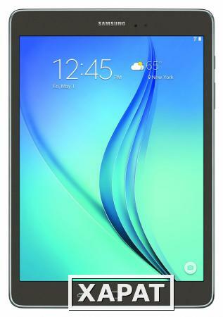 Фото Samsung Планшет Samsung Galaxy Tab A 9.7" Wi-Fi With S Pen SM-P550 (16Gb Smoky Titanium)