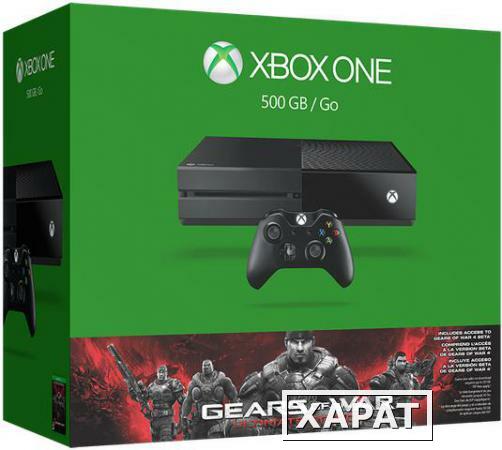 Фото Microsoft Игровая приставка Microsoft Xbox One 500Gb + Видеоигра Gears of War