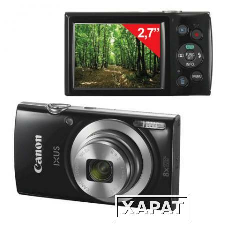 Фото Фотоаппарат компактный CANON IXUS 177, 20 Мп, 8х zoom, 2,7" ЖК-монитор, HD, черный