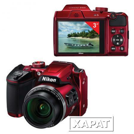 Фото Фотоаппарат компактный NIKON CoolPix B500, 16 Мп, 40x zoom, 3" ЖК-монитор, Full HD, Wi-Fi, NFC, красный
