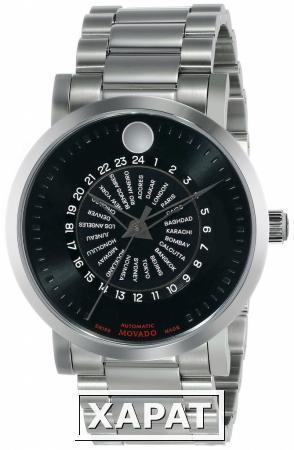 Фото Movado Мужские часы Movado Red Label Automatic Stainless Steel Mens Watch 0606698
