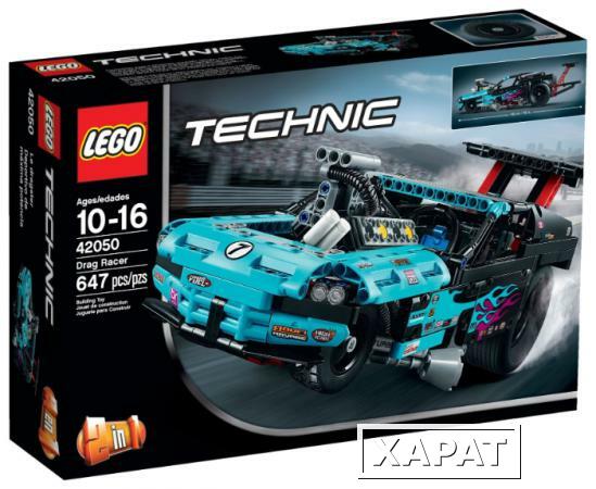 Фото Lego Дания Конструктор Lego Technic 42050 Drag Racer (Лего 42050 Гоночный драгстер)
