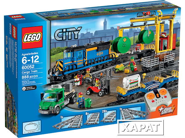 Фото Lego Дания Конструктор Lego City 60052 Cargo Train (Лего 60052 Грузовой поезд)