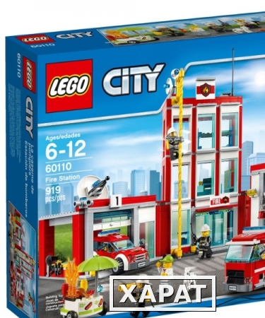 Фото Lego Дания Конструктор Lego City 60110 Fire Station (Лего 60110 Пожарное депо)