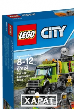 Фото Lego Дания Конструктор Lego City 60124 Volcano Exploration Base (Лего 60124 База исследователей вулканов)