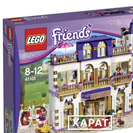 Фото Lego Дания Конструктор Lego Friends 41101 Heartlake Grand Hotel (Лего 41101 Гранд-отель в Хартлейк Сити)