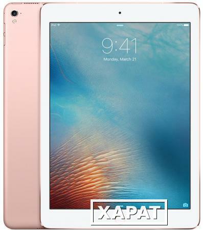 Фото Apple Планшет Apple iPad Pro 9.7 32Gb Wi-Fi + Cellular Rose Gold