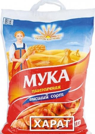 Фото Мука пшеничная хлеб В/С "П.Нивы" (10 кг) 50/10кг