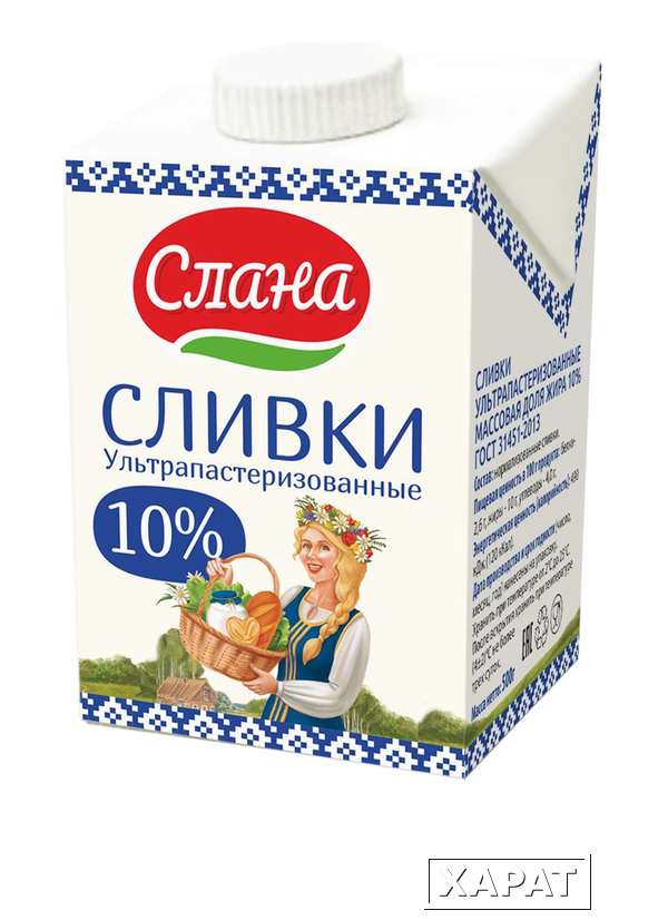 Фото Сливки СЛАНА ультрапастеризованные 10P0г ТБА