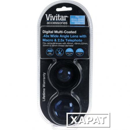 Фото Vivitar Набор Vivitar 58mm Wide-Angle and Telephoto Adapter Lens Kit