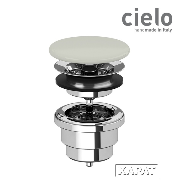 Фото Ceramica CIELO PIL01 PM - Донный клапан, сливной гарнитур (Pomice)