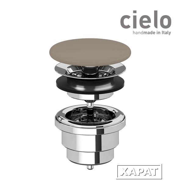 Фото Ceramica CIELO PIL01 AV - Донный клапан, сливной гарнитур Avena