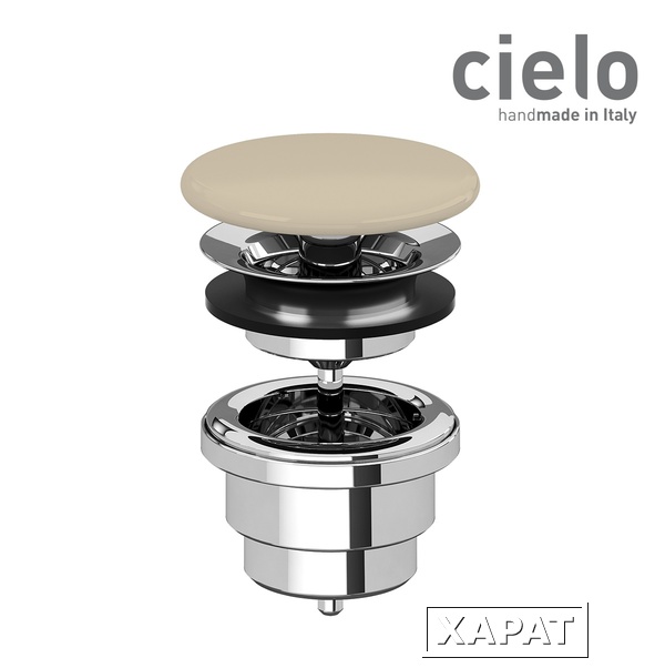 Фото Ceramica CIELO PIL01 LN - Донный клапан, сливной гарнитур Lino