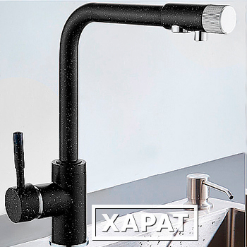 Фото Смеситель для кухни с краном для питьевой воды MATRIX SMF-323267/BK 40 мм цвет черный