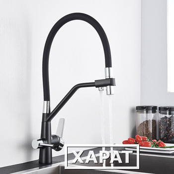 Фото Смеситель для кухни с краном для питьевой воды MATRIX SMF-323357/BK 40 мм цвет черный/хром