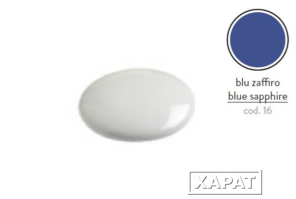 Фото ACA069 16 00 Artceram Крышка для донного клапана, цвет-blue sapphire