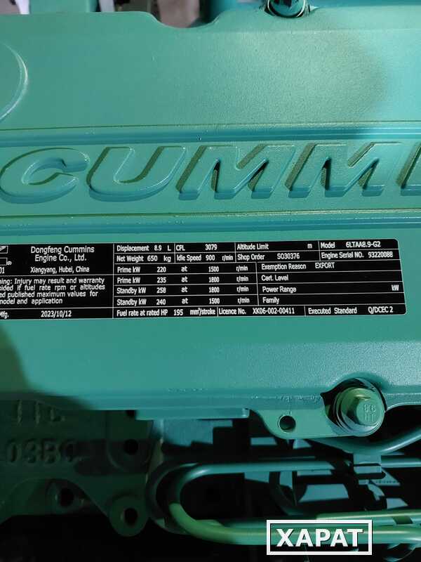 Фото Двигатель Cummins 6LTAA8.9-G2