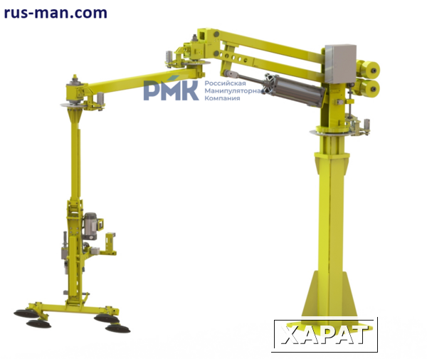 Фото Манипулятор кран пневматический перенос грузов ШБМ-150-П грузоперенос грузозахват