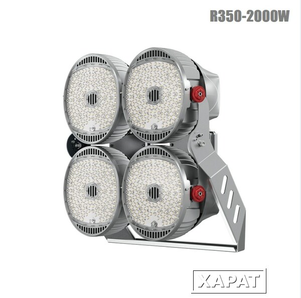 Фото Прожекторный светодиодный светильник модульного типа 2000 Вт, серия R350-2000W