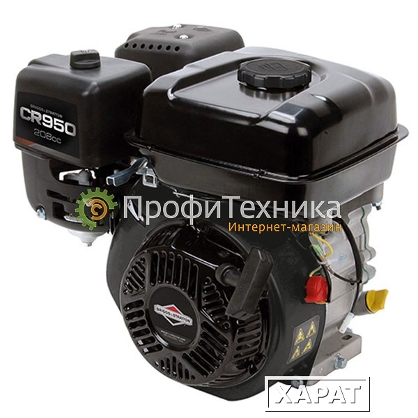 Фото Двигатель бензиновый Briggs&Stratton CR 950