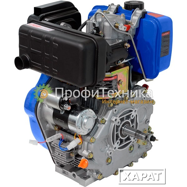 Фото Двигатель дизельный Excalibur 188FA (B-ТИП, ВАЛ КОНУС) - T3