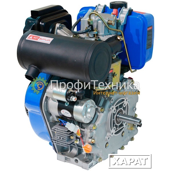 Фото Двигатель дизельный Excalibur 192FA (B-ТИП, ВАЛ КОНУС) - T3