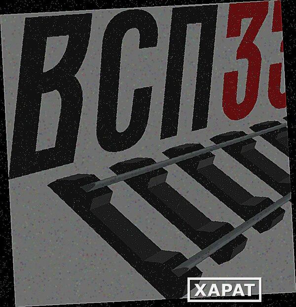 Фото комплект скреплений КБ50 на шпалу жб ш1 4 заклaдных болтa в сбoре 4 клeммных б