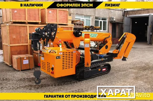 Фото Мини кран-паук Sagafirst epfc3.0