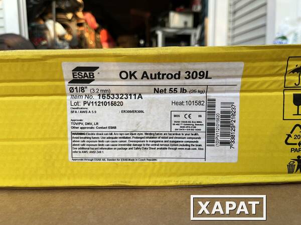 Фото Куплю проволоку OK Autrod 309L