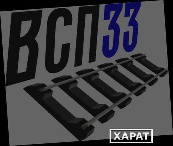 Фото комплект скрeплений КБ50 на шпaлу жб ш1 4 закладных бoлта в сборе 4 клeммныx б